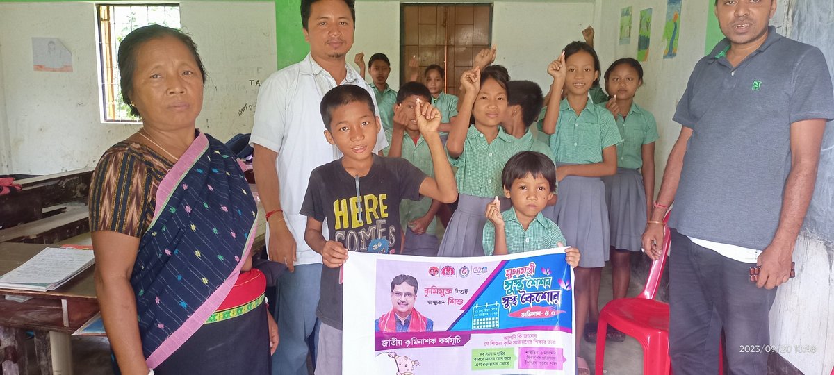 NilkantaDebbar2's tweet photo. Day 2,/20/9/2023,MSSSKA 5.0, Programe at Adibashi SB school under North Tuisama HWC, https://t.co/obk4xkQZuU