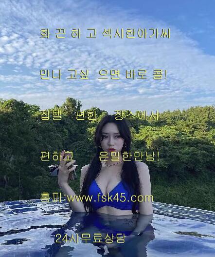 sizer2428's tweet image. dKfSDQdKfSDQ