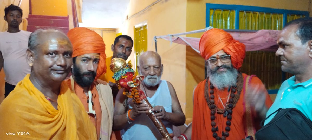 VishwaMahasabha's tweet image. बिहार बक्सर गंगाघाट महर्षि विश्वामित्र आश्रम 
महंथ चंद्रमा दास जी ने हमारी यात्रा को भव्य स्वागत किया ।

#vsdmgurkul #harharmahadevॐ卐mahadev #sanatangurukul #indiavishwaguru