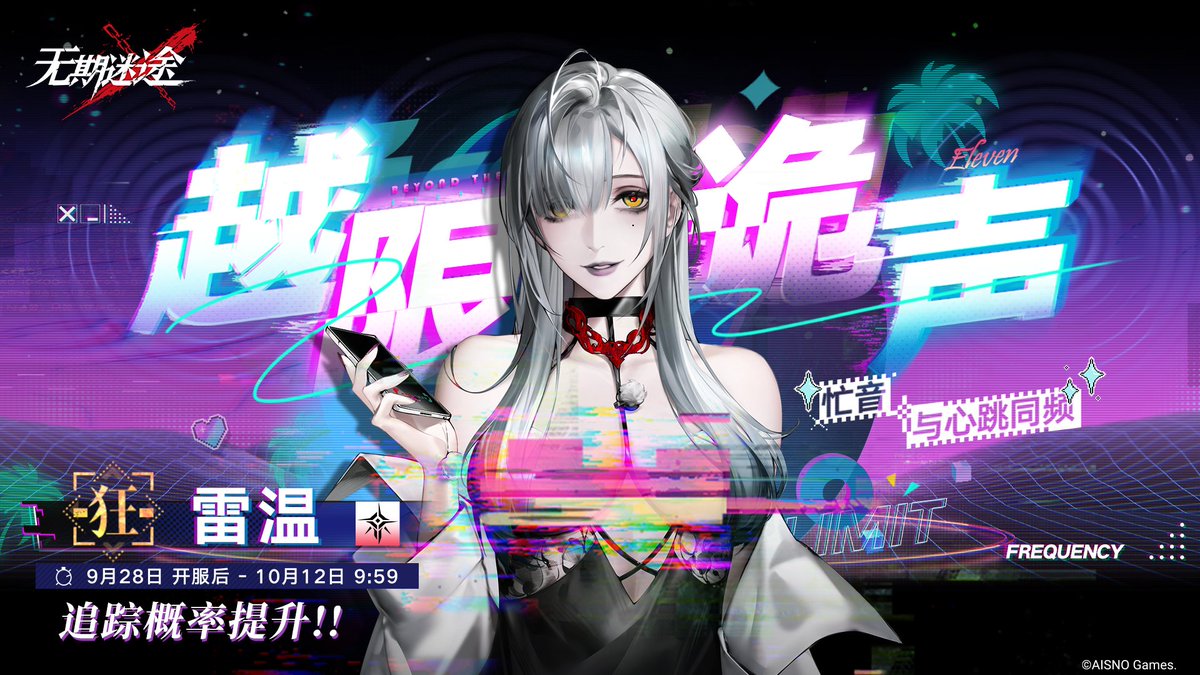 Dr.シノ@無期迷途 tweet media