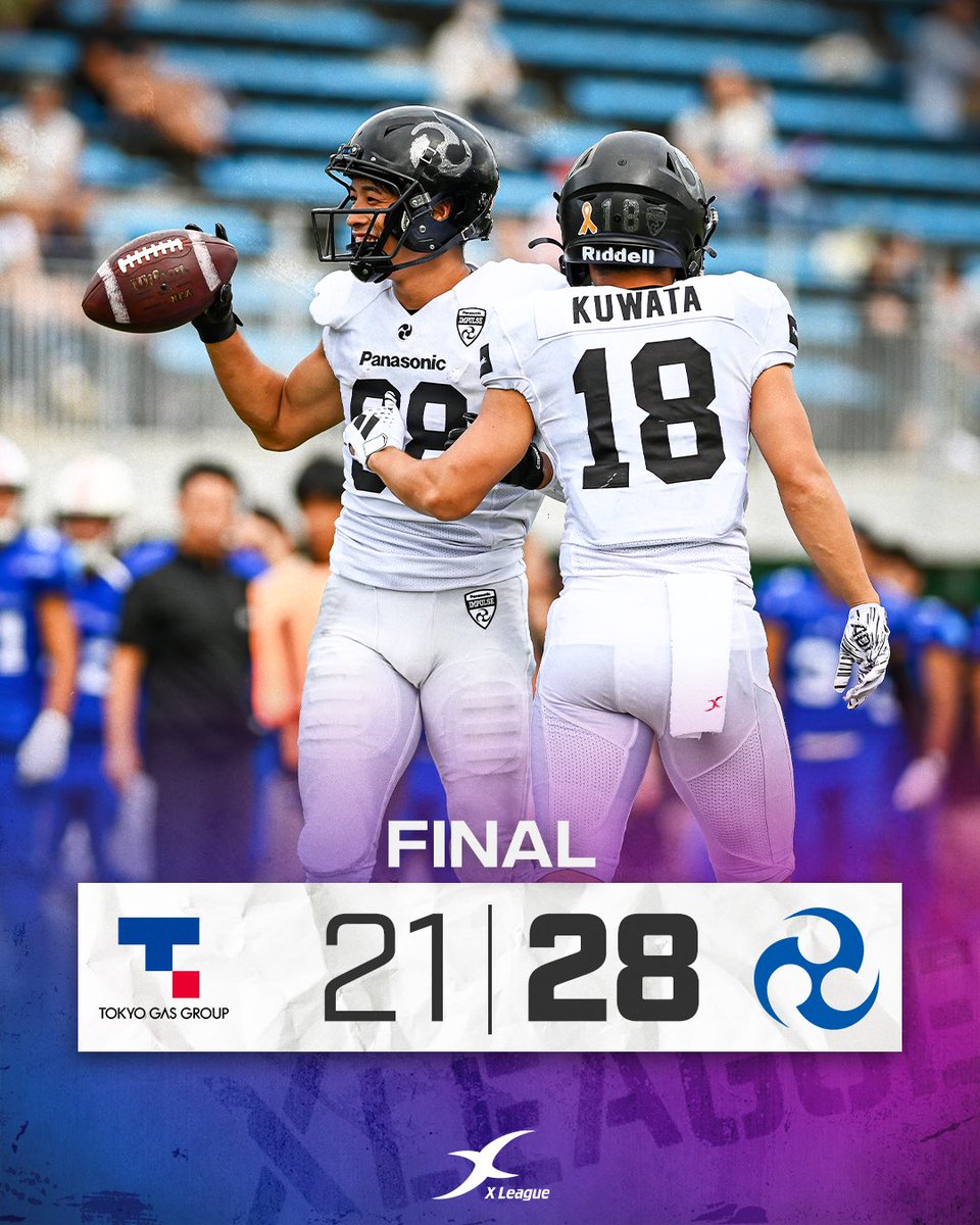 xl1996's tweet photo. 𝐅𝐈𝐍𝐀𝐋 𝐒𝐂𝐎𝐑𝐄 🔥🔥

東京ガスクリエイターズ
21-28 パナソニック インパルス

#アメフト #Xリーグ #xleague 
#Roadtoライスボウル #プルデンシャル https://t.co/pWrXKvhQtk