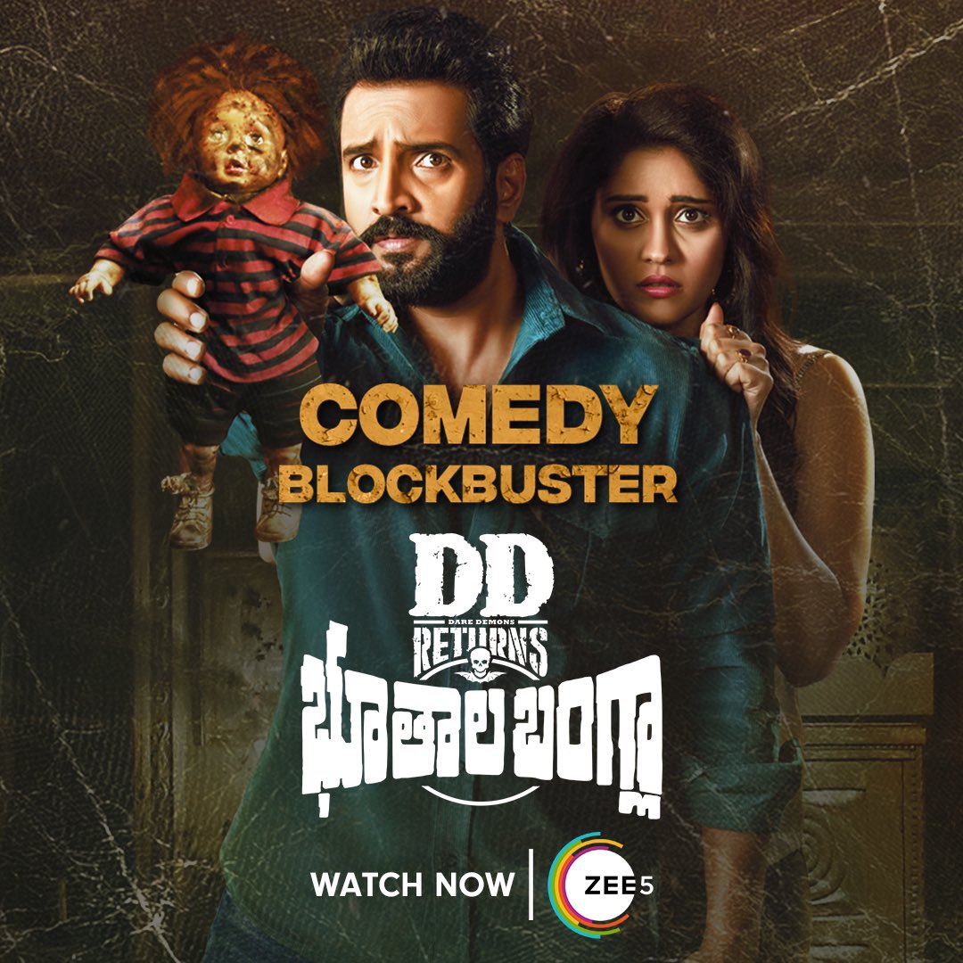 Halloween is coming, so here’s our spooky and scary but slightly comic gift to you!

Watch this blockbuster only on Zee5

 @iampremanand @iamsanthanam
 @RKEntrtainment @Surbhiactress @thangadurai123 @thinkmusicindia @onlynikil
 #ddreturns #galattagang #santhanam #comedyking #zee5