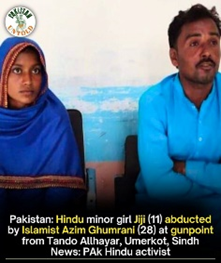 11 yrs old Pak Hindu girl abducted at gunpoint by Islamist. Now   she will resurface with a Muslim name, identity and as a wife of a Muslim man   thrice her age. Abduction, forced conversion and Nikah sl@very- fate of every   missing Hindu girl in Pak-Ban-Ind. #PakEconomicCrisis