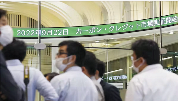 東京証券取引所のカーボン・クレジット取引所、10月11日に取引開始。当面、「J-クレジット」のみを取引。自治体を含め188事業者が参加（RIEF）　rief-jp.org/ct4/139134