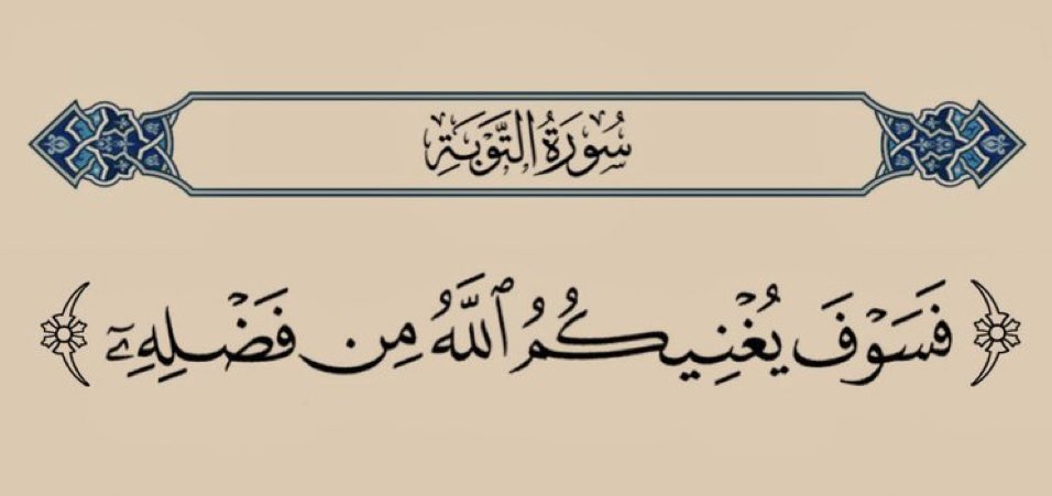 فواز باقر (@fawazbaqer) on Twitter photo 