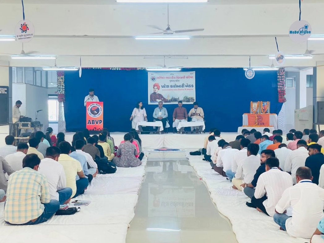 ABVP Gujarat tweet media