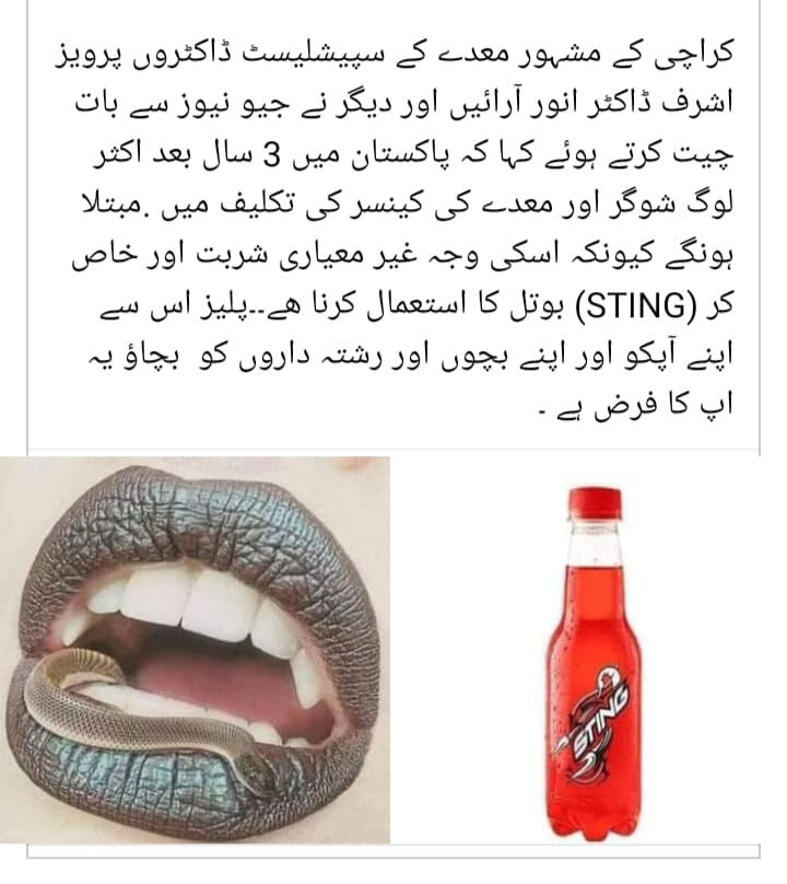 RahimBushk's tweet photo. https://t.co/nvo6Fm0x58