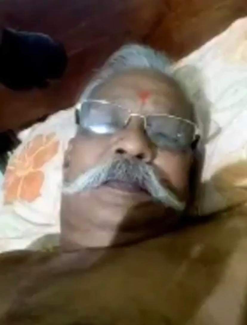 Send me this Daddy video please