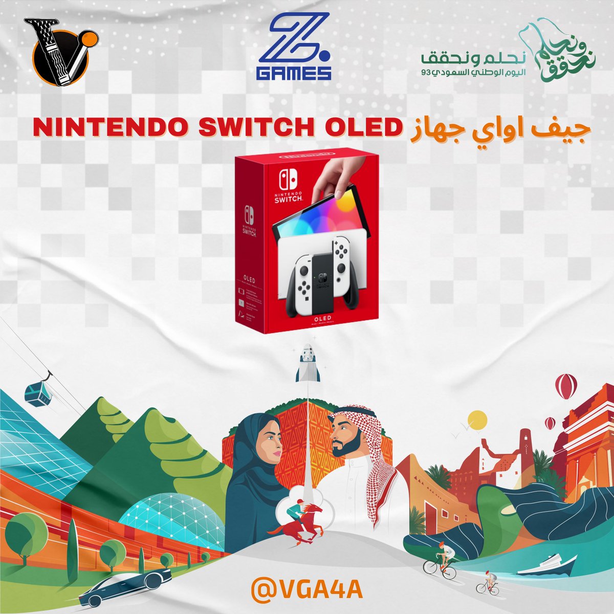 ڤيديو جيمز فور عرب | VGA4A tweet media