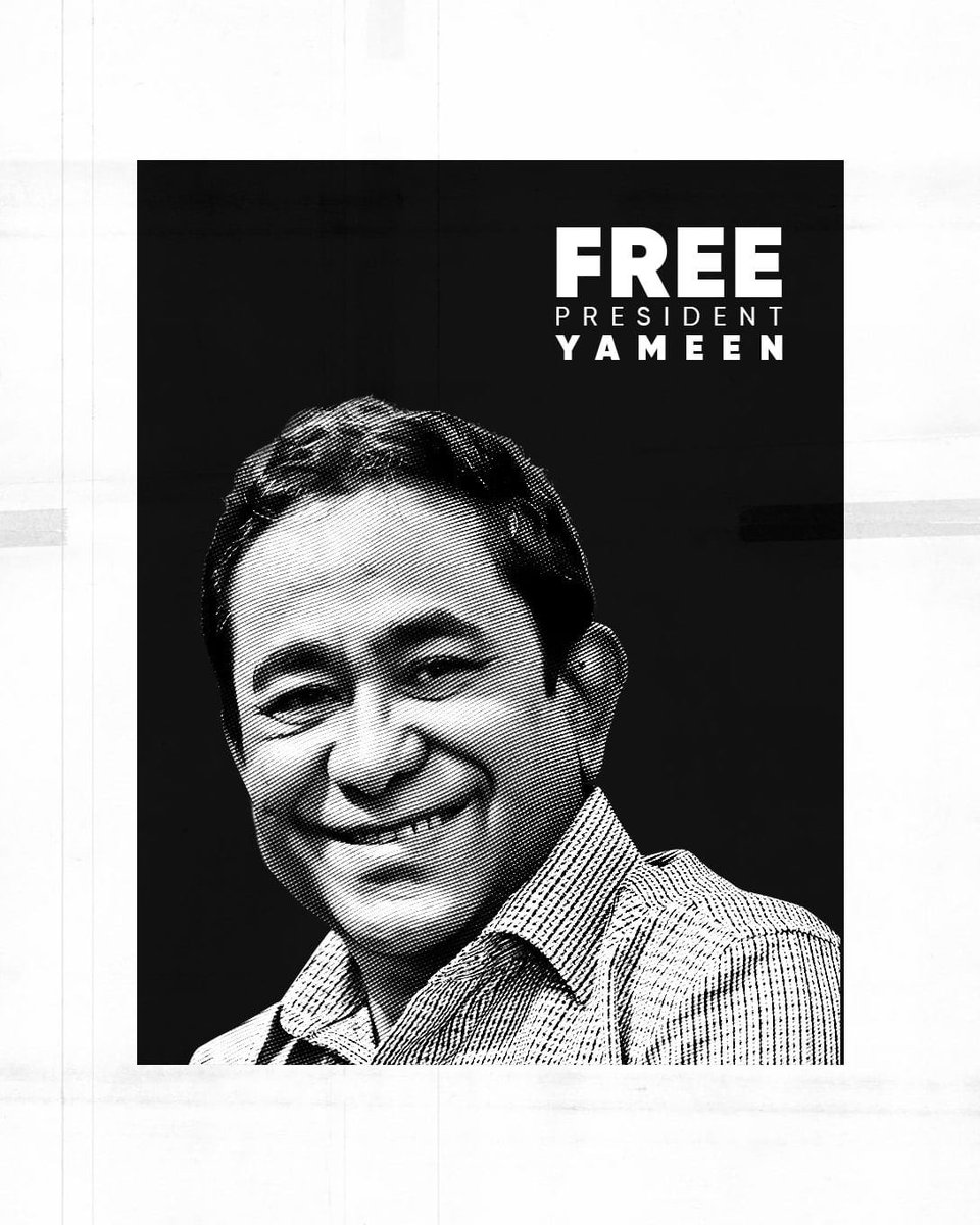 #FreePresidentYameen