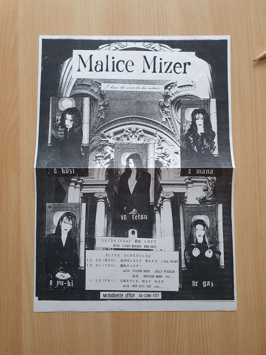 I got my hands on another MALICE MIZER Tetsu era flyer! It's the