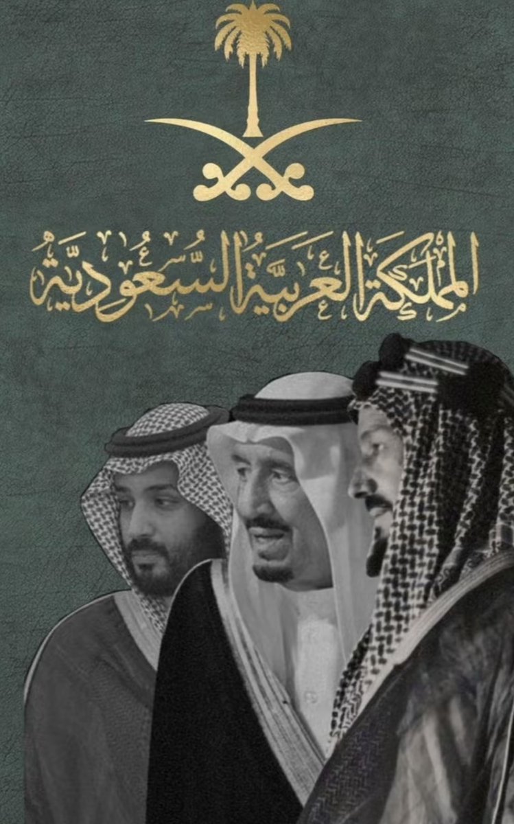 visicabarca's tweet photo. ٢٣ سبتمبر 💚

دام عزك ياوطن احلى صباح لاجمل وطن https://t.co/byZC3bmifS