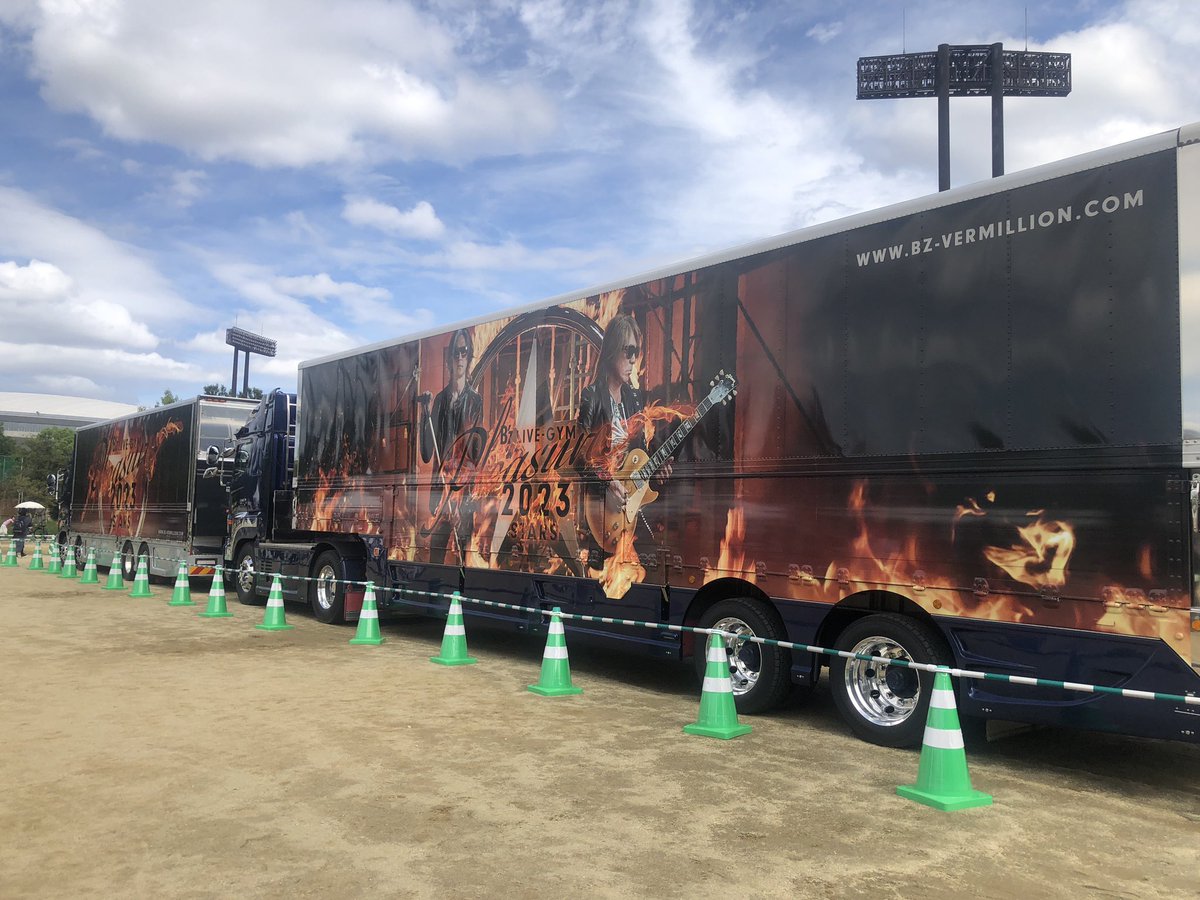 aki (@momlovesakari) / Posts / X