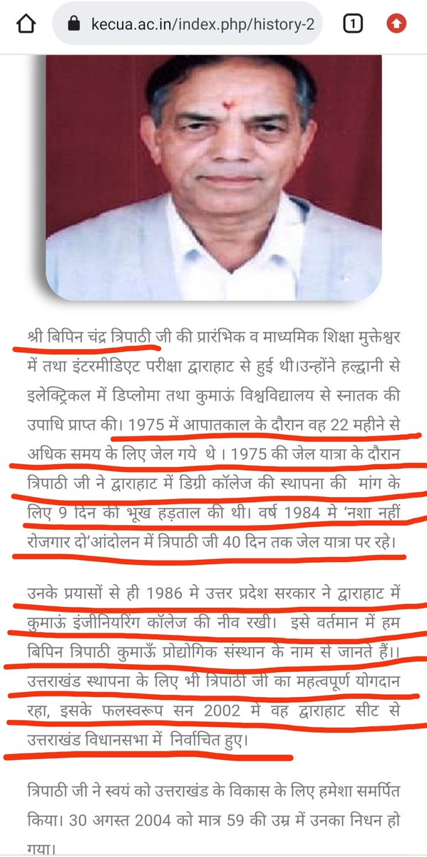 girish_joshig's tweet photo. #Dwarahat विधानसभा :
तब और अब, एक नज़र में,
#UKD
Vs
#BJP & #Congress
कब जागोगे #द्वाराहाट ???
कब जागोगे #Uttarakhand ???
#BTKIT https://t.co/4Y6VRrISRE
