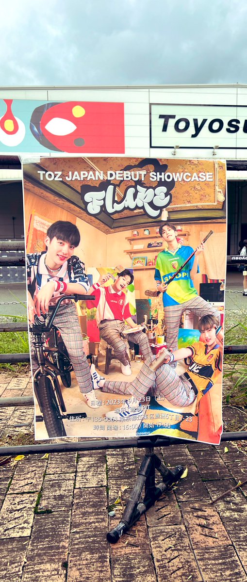 gomipanda4's tweet photo. きたーーー！ https://t.co/euiMxDrjrf