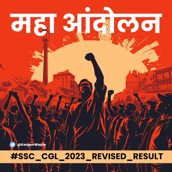 ShashiSarraf7's tweet photo. Why there is no consistency by ssc  in calling the number of students appearing for cgl mains over the years. This is totally unfair.
#SSC_CGL_2023_REVISED_RESULT
@aajtak 
@PMOIndia 
@ssc_official__ https://t.co/16T42dJ2jq