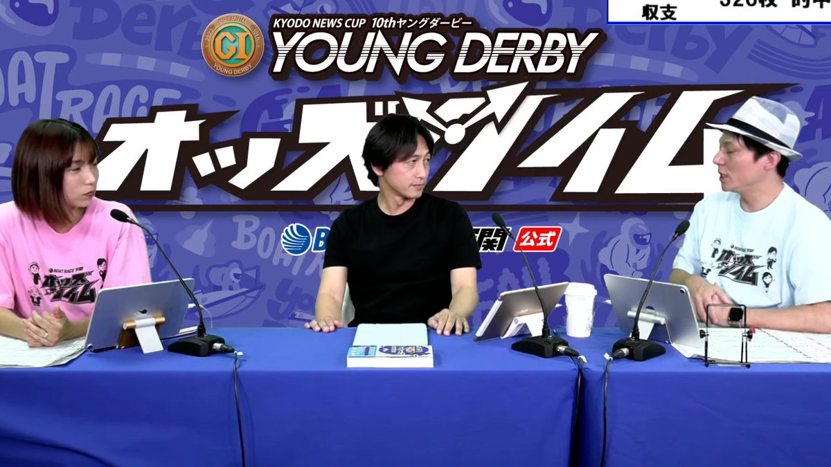 緊急出演中！「山崎智也」元選手！ ぜひご覧ください！ サイン入り