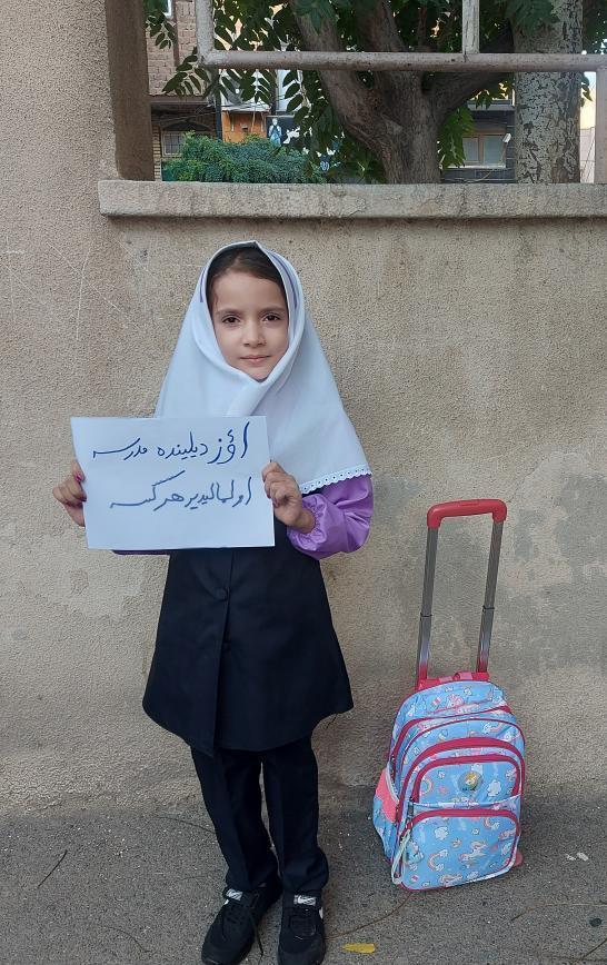 tabrizone's tweet photo. اؤز دیلینده مدرسه
اولمالیدیر هرکسه https://t.co/GOaqxRju21