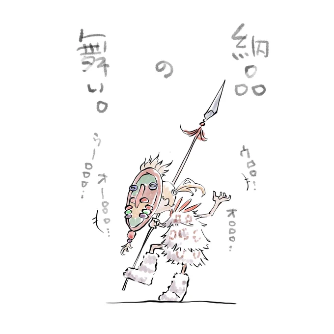 納品!!
良いのが描けました!

お仕事の相談はDMまで(専用のメールにログインできないマン) 