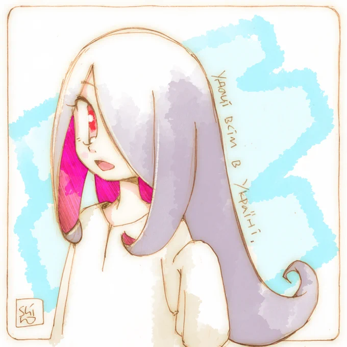 こいよ秋(・×・)#LWA_jp #Ukraine 