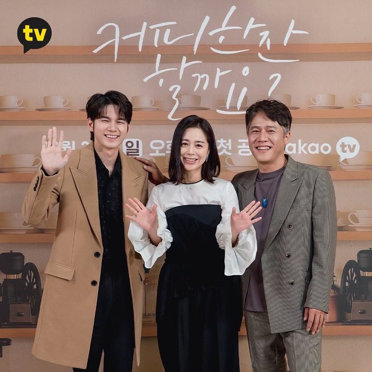 Ahn Yoo (@AhnYooSomething) / Posts / X