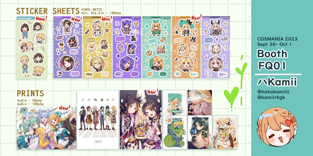 💚My Catalogue for #FanFairAtCosplayMania2023  
I'll be with ami, ellie & zero @ FQ-01! See you soon!  

Also, Kindly check the thread 🔽🔽 for additional info & updates! I have mostly Genshin Impact, Nijisanji EN, Skip and Loafer, and Spy x Family merch!!

#CosplayMania2023 