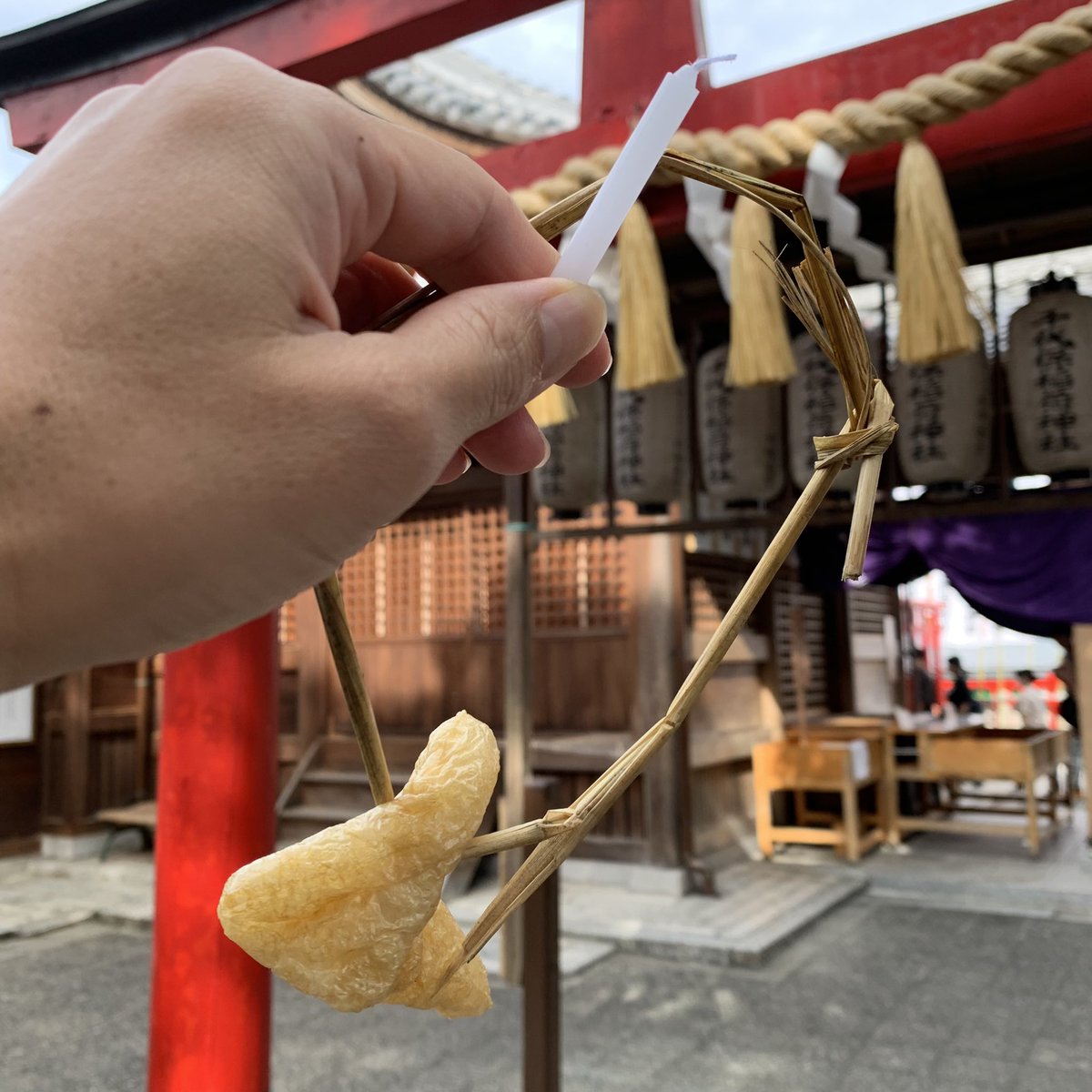 room_sth's tweet photo. 月一の恒例行事
商売の神様へ本業、副業共に繁盛するよう、
お願いして来ました⛩最後は串カツをつまみに乾杯です[ノンアルだけど…] https://t.co/FUXYhylUUA