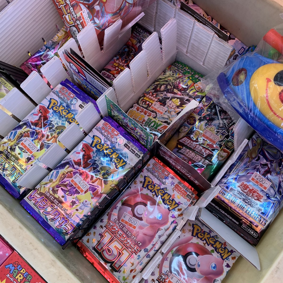 room_sth's tweet photo. 月一の恒例行事
商売の神様へ本業、副業共に繁盛するよう、
お願いして来ました⛩最後は串カツをつまみに乾杯です[ノンアルだけど…] https://t.co/FUXYhylUUA