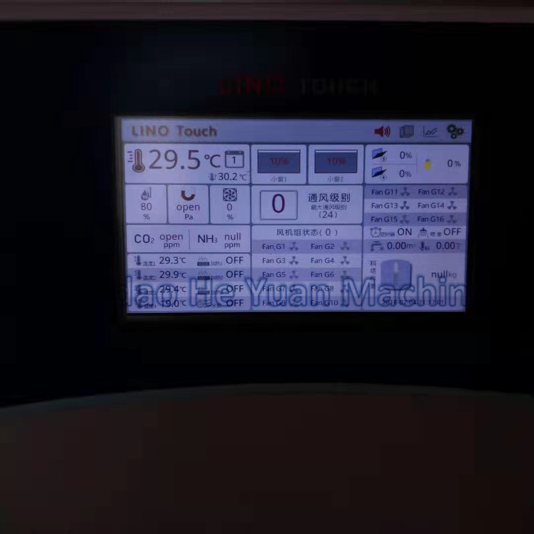 MaggieLi1221's tweet image. Automatic H type broiler cage equipment from Qingdao He Yuan which has finished installtion &amp;amp; test and now it's raising chicks.
#broilercage
#poultryequipment
#Chinesemanufacturersupplier
#Chickenfarm
#layercage
#batteryautomatic
#steelstructurehouse
#highqualitybestprice