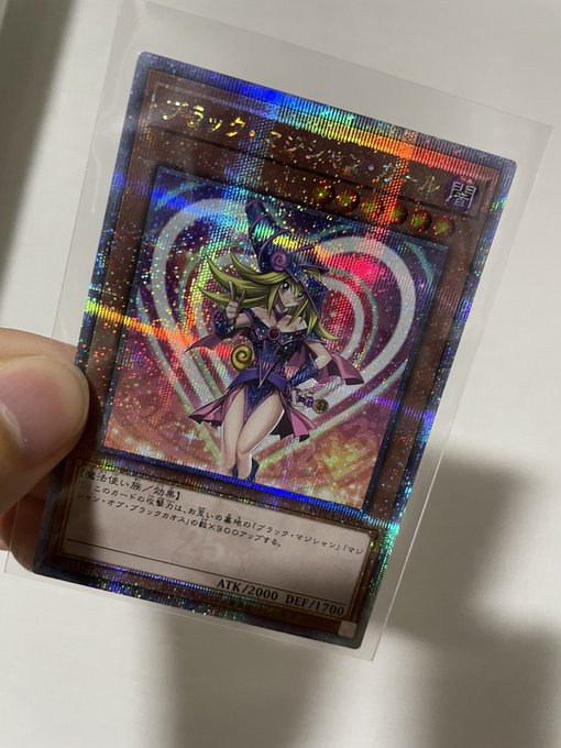 は？？？？？？？？ https://t.co/8PltSwUnU7