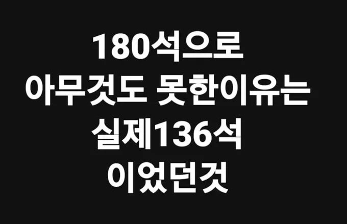 털보아찌(김문길) (@296901) on Twitter photo 