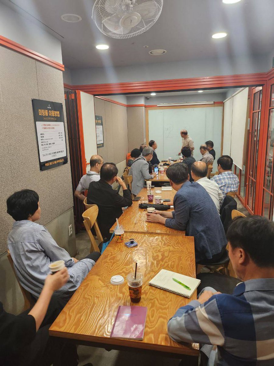 Tuanhtuan5's tweet photo. #MUQUANT #korean https://t.co/2arCPkwf9J