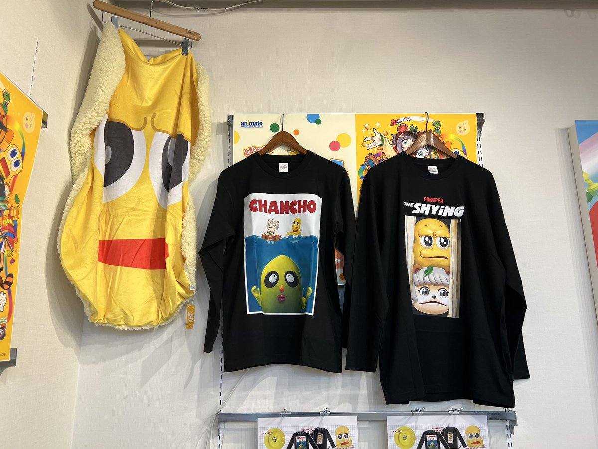 🌟とびだせ！ぽこピーランド開店🌟 アニメイトポップアップ始まりまし