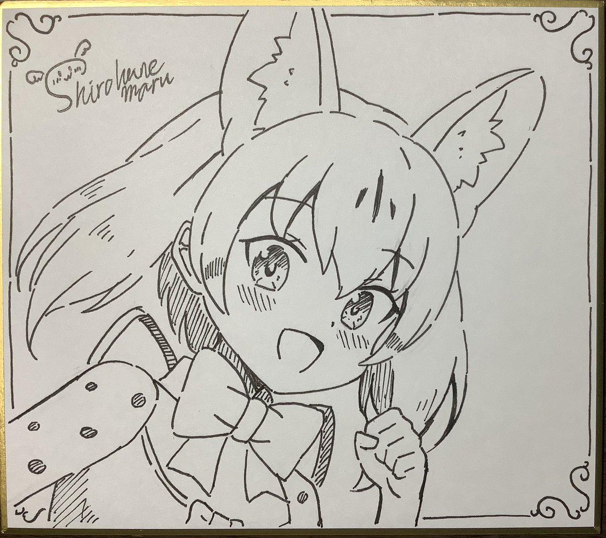 ジェネット 色紙 