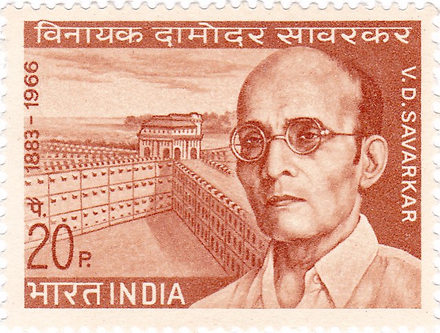 विचित्र किंतु सत्य। 

क्या आप जानते है कि ये दुनिया का अकेला ऐसा डाक टिकट था, जिसपे लोग पीछे की जगह सामने की ओर थूक मलना पसन्द करते थे?? 
●●
ऐसी ही अविश्वसनीय उपलब्धियां पाने के लिए वीर सावरकर जी को फॉलो करें। 

और ऐसी अविश्वसनीय जानकारियां पाने के लिए मुझे फॉलो करें। 

टुई!!