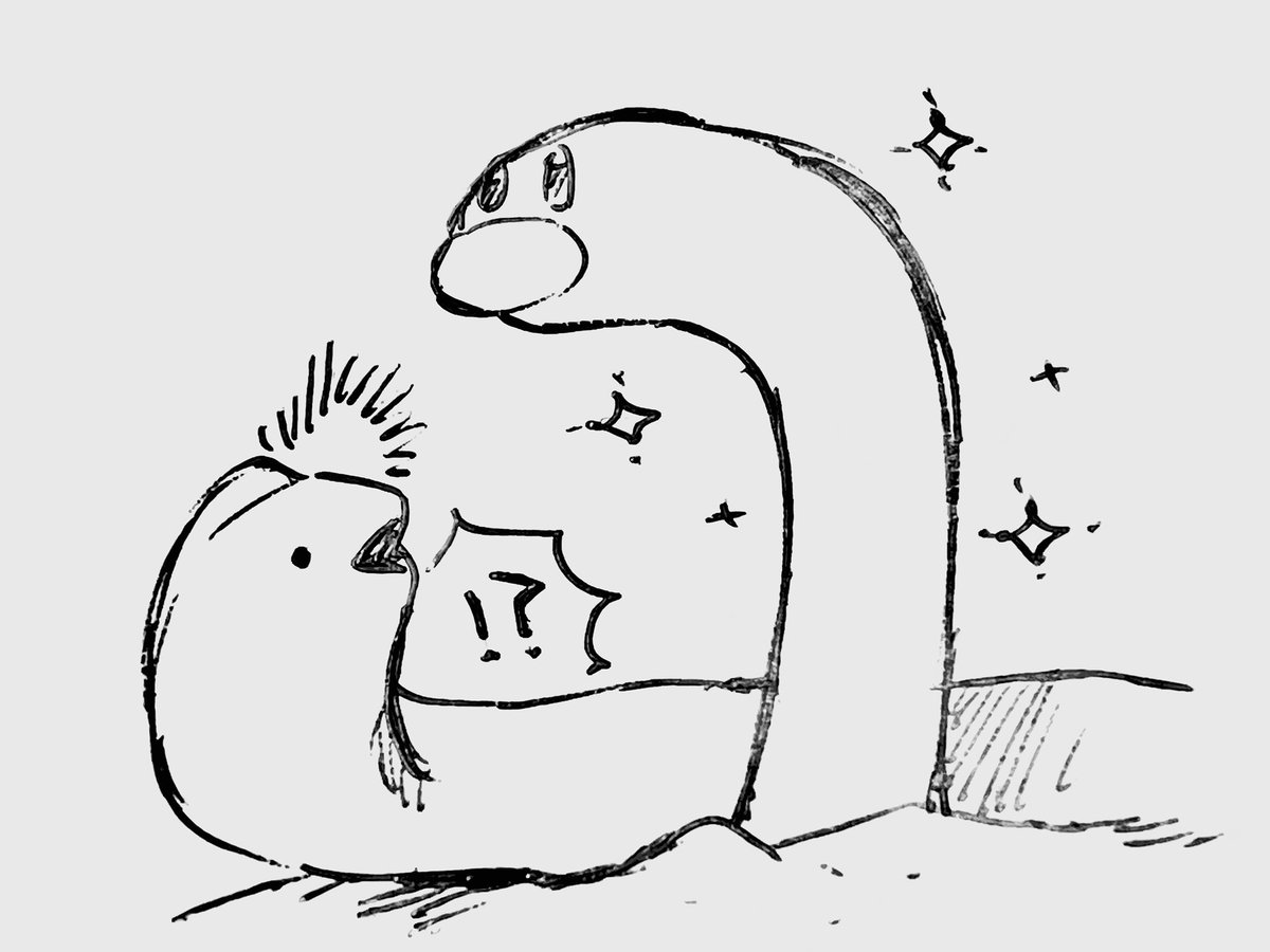 ぽけ…… 