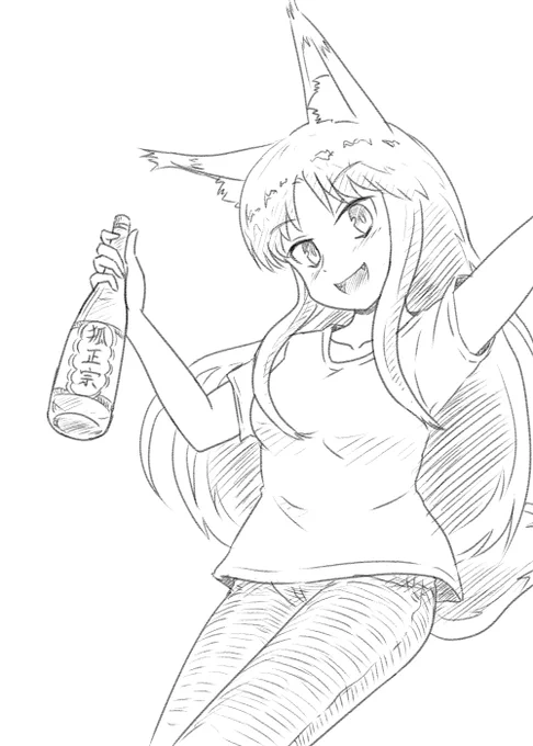 「涼しくなったらお酒もいいね!」
#天月恒美 