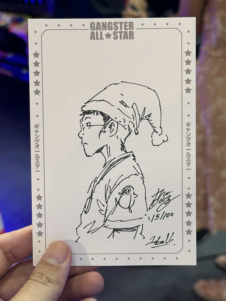 Fk I’m loving it. 
Thanks <a href="/aroundtheduang/">AROUNDTHEDUANG★</a> 
<a href="/gangsterallstar/">GANGSTER ALL ★ STAR ギャングオールスター</a>