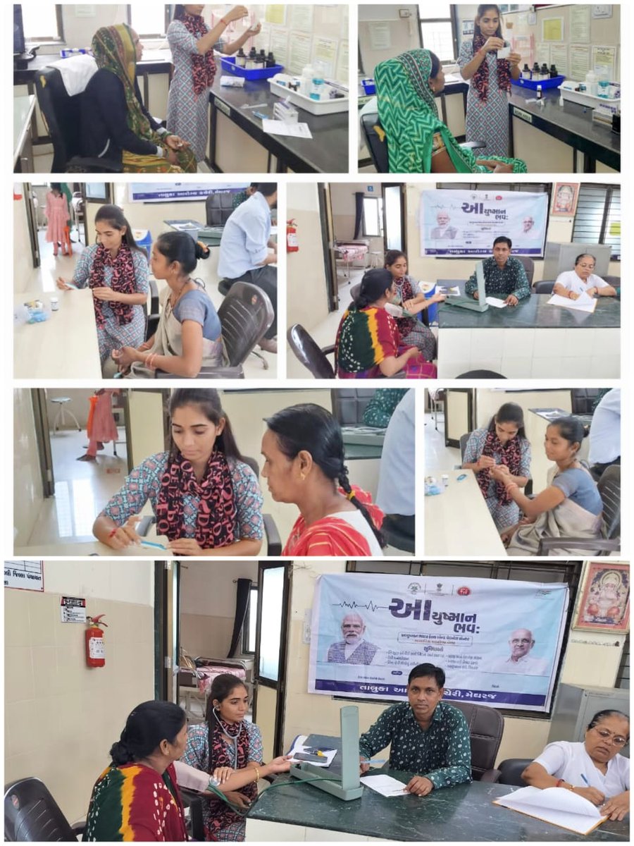 thomeghraj1's tweet photo. @MoHFW_INDIA @AyushmanHWCs @GujHFWDept @DdoArvalli @CollectorArvali @CdhoArvalli @arvalli_cdho @IecArvalli @OfficerIec @jhparmar74
આજે મેઘરજ તાલુકા માં આયુષ્માન ભવ 3.0 અંતર્ગત. hwc પર સિકલ સેલ સ્ક્રીનીંગ,સગર્ભા તપાસ  અનેમીઆ ની અટકાવવા નીમાહિતી  અને આભા નંબર ની કામગીરી કરવામા આવી. https://t.co/ZsGA8Kjf0N
