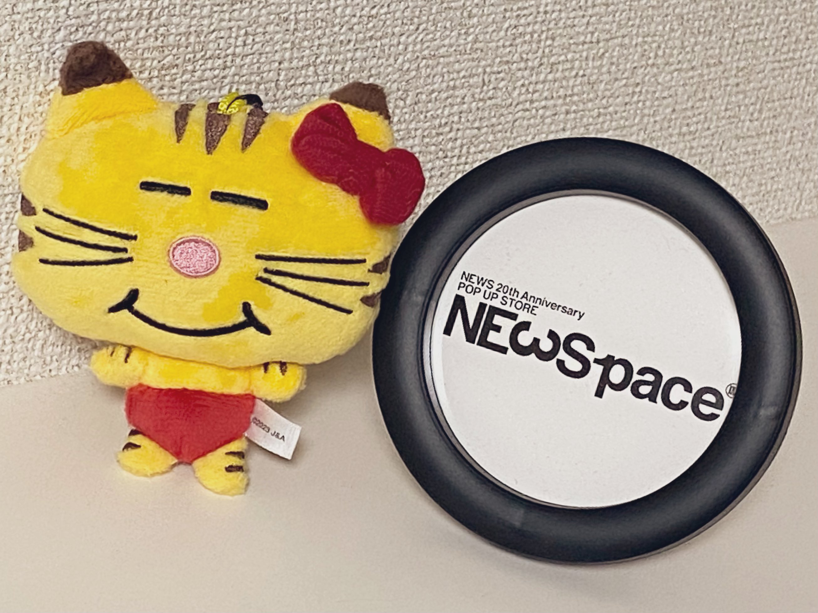 NEWSpace ネコます 増田貴久 スマホストラップぬいぐるみチャームセット-