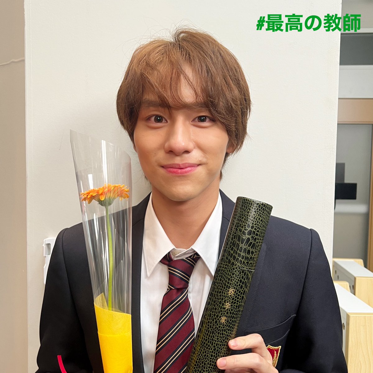 「最高の教師 1年後、私は生徒に◾️された」【公式】ありがとうございました🎓 tweet media
