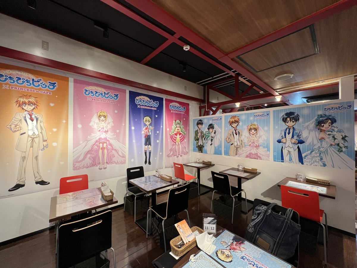 CCKjp16's tweet photo. 中も可愛い😍
#ぴちぴちピッチ #プリンセスカフェ 
#MermaidMelody #PichiPichiPitch #PrincessCafe https://t.co/W8hv4Trcr8
