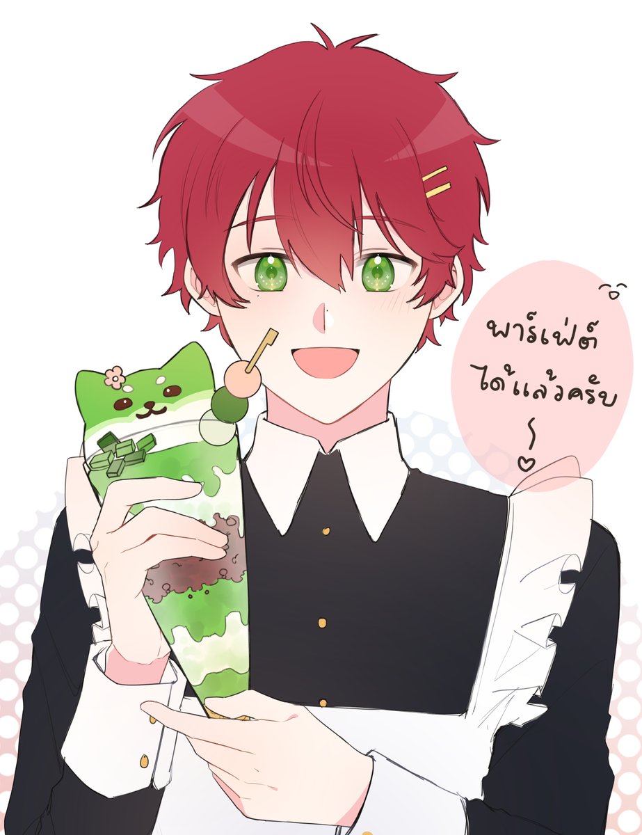 IRyohei_snm's tweet photo. #SNM_bunkasai #SNM_Basketball
"พาร์เฟ่ต์ได้แล้วครับ ◠‿◠" https://t.co/LbfQYMAKvV