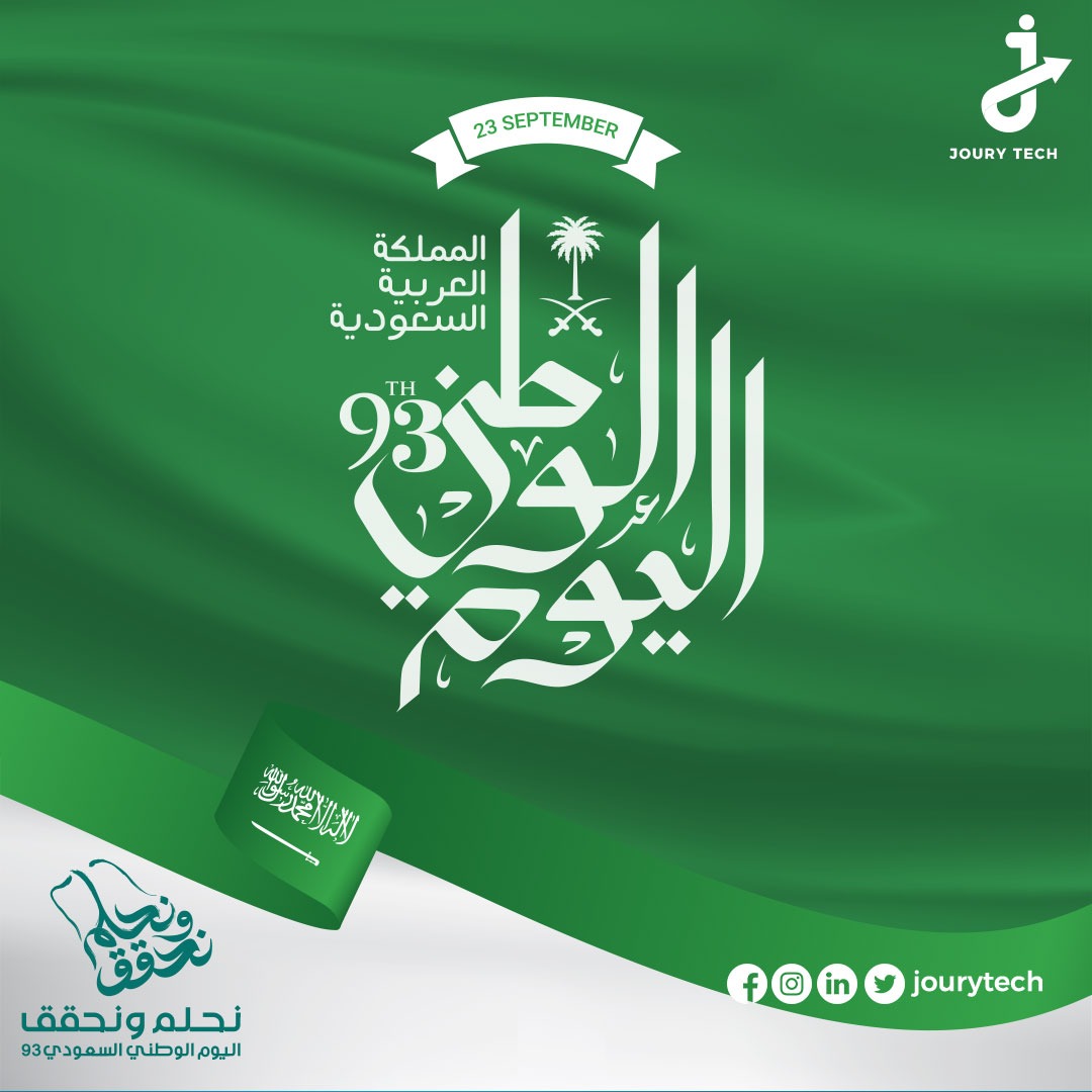 JouryTech tweet picture
