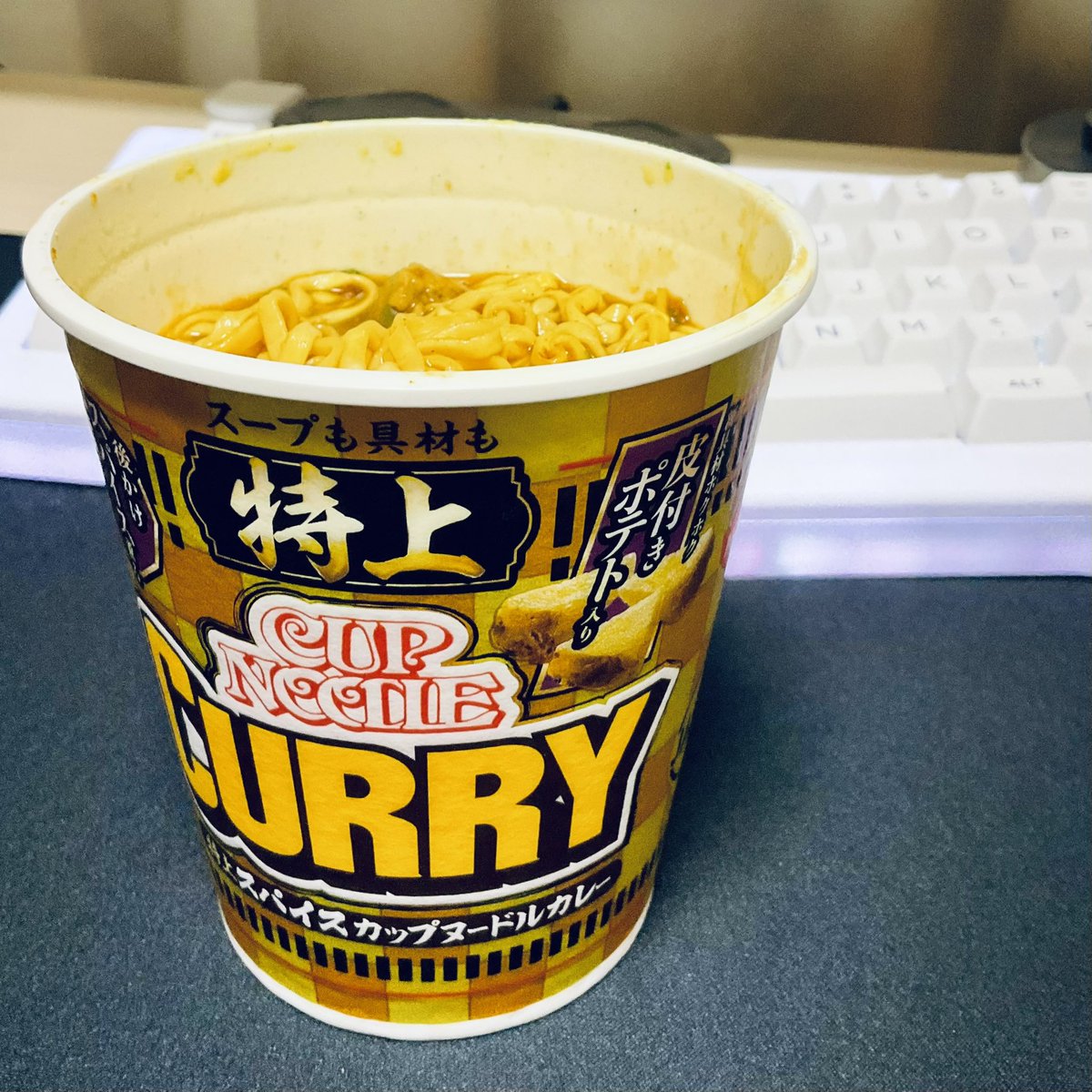 HOFojisan's tweet photo. なんでだろう🤔
美味しくないw https://t.co/Air8klF5Rp
