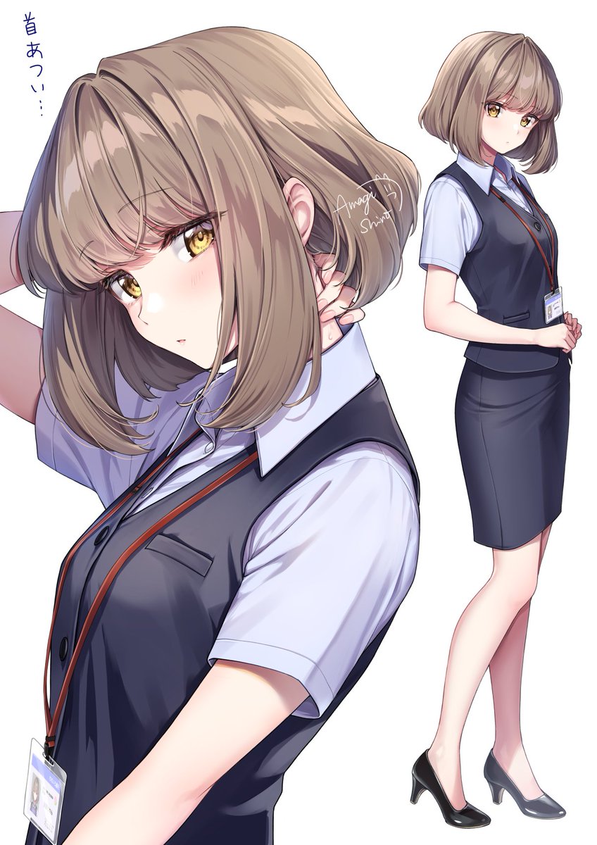 私も先輩みたいに縛ろうかな…」 #受付ちゃん日誌【45】