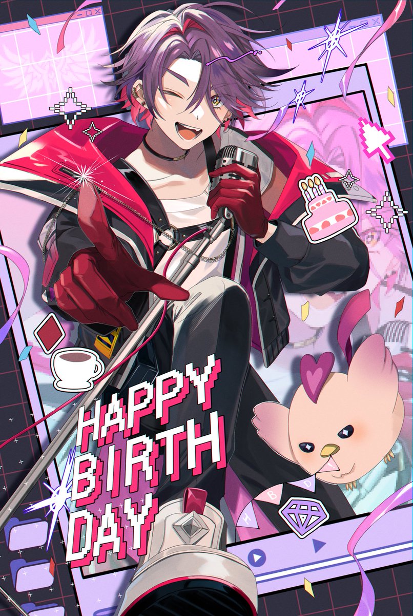 お誕生日おめでとうー！🎉✨
#ひばーすでー2023 
#Hibirthday2023