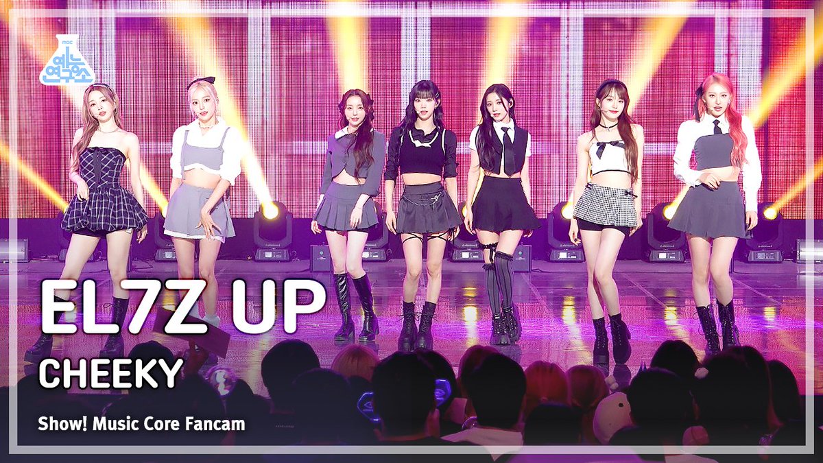 MBCkpop tweet media