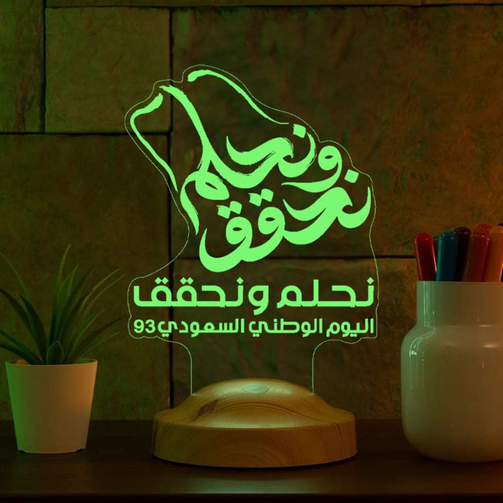 DR KHALID MOQRI,MD (@alshinqeti) on Twitter photo 