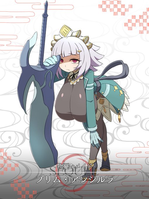 物憂いメイド、プリム・アンシルラ
ミルエス軍に所属する気怠げなメイド。
東国には任務により訪れているはずだが、適当に観光を楽しんでいる。

#SEQUELthirst 